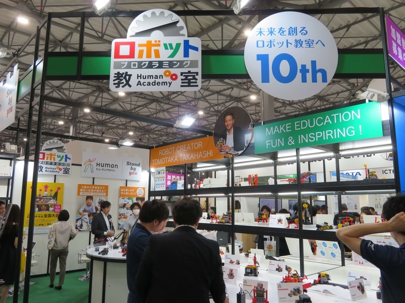 f:id:kataseumi:20190622122320j:plain f:id:kataseumi:20190622122320j:plain