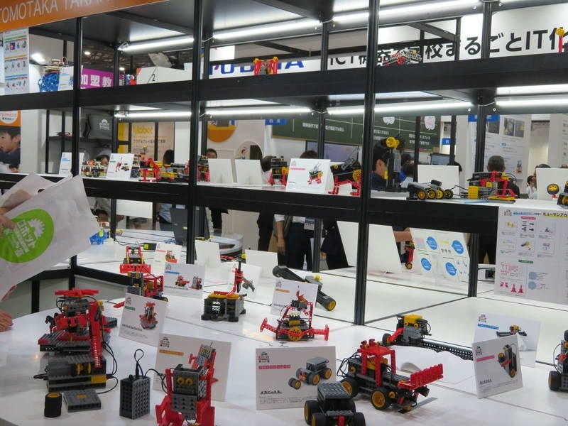 f:id:kataseumi:20190622122337j:plain f:id:kataseumi:20190622122337j:plain