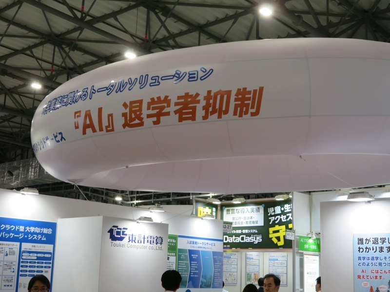 f:id:kataseumi:20190622122408j:plain f:id:kataseumi:20190622122408j:plain