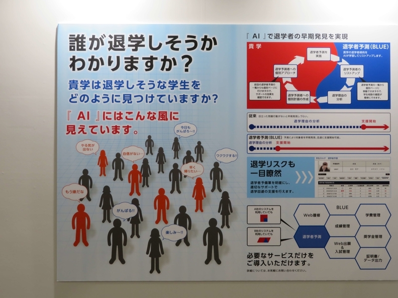 f:id:kataseumi:20190622122424j:plain f:id:kataseumi:20190622122424j:plain