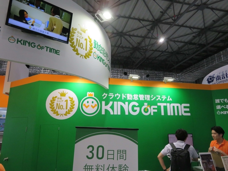 f:id:kataseumi:20190622122456j:plain f:id:kataseumi:20190622122456j:plain