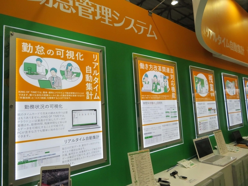 f:id:kataseumi:20190622122513j:plain f:id:kataseumi:20190622122513j:plain