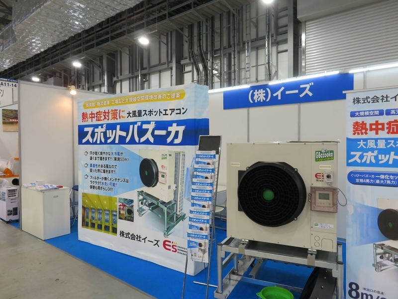 f:id:kataseumi:20190622122715j:plain f:id:kataseumi:20190622122715j:plain