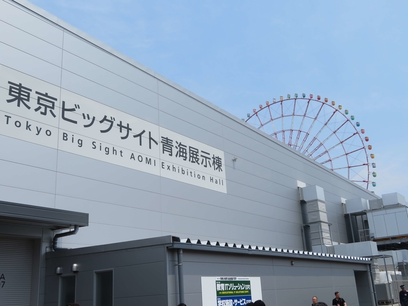 f:id:kataseumi:20190622122803j:plain f:id:kataseumi:20190622122803j:plain