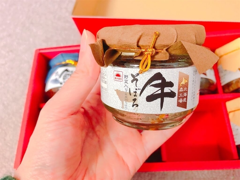 f:id:kataseumi:20190720152807j:plain f:id:kataseumi:20190720152807j:plain