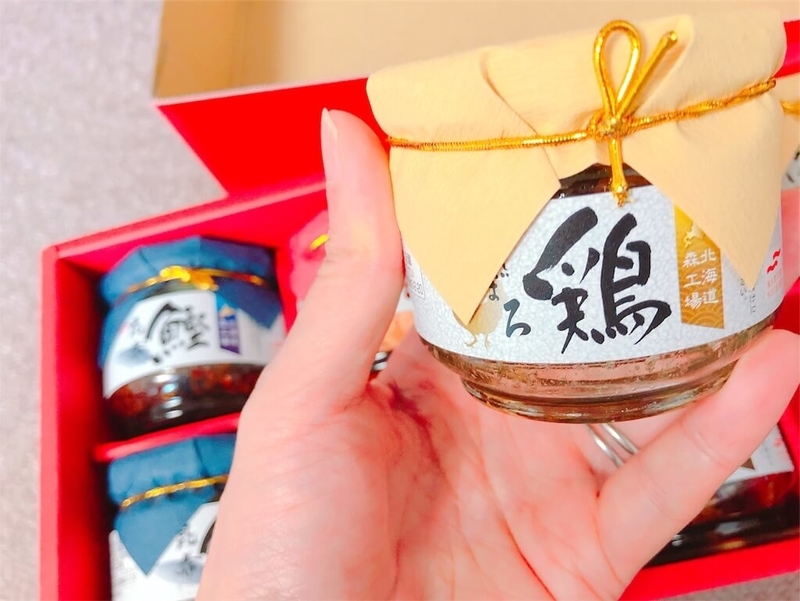f:id:kataseumi:20190720152836j:plain f:id:kataseumi:20190720152836j:plain