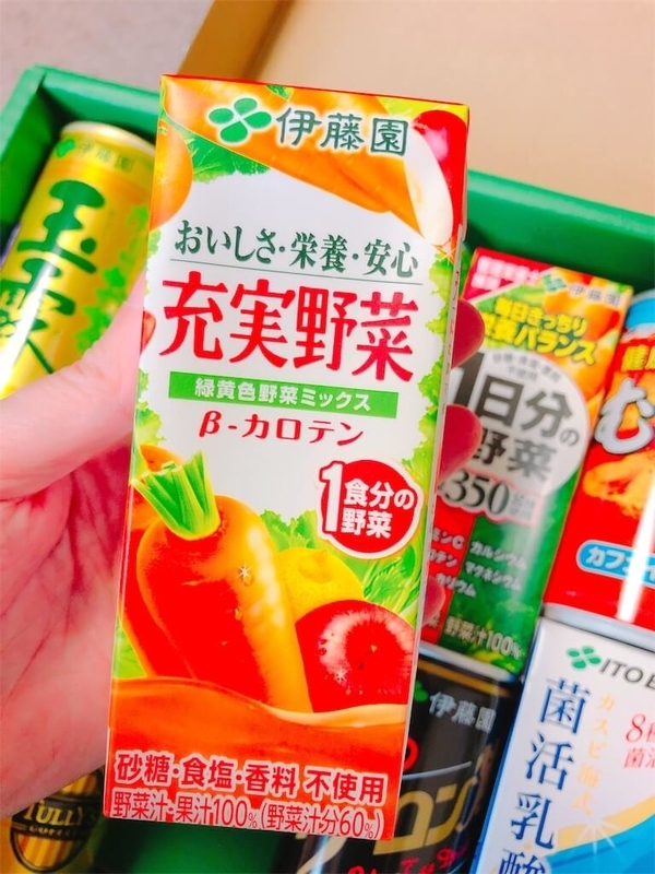 f:id:kataseumi:20190726012410j:plain f:id:kataseumi:20190726012410j:plain
