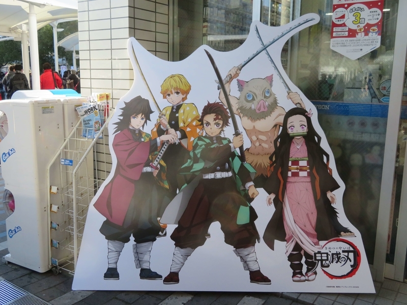 f:id:kataseumi:20191228201405j:plain f:id:kataseumi:20191228201405j:plain