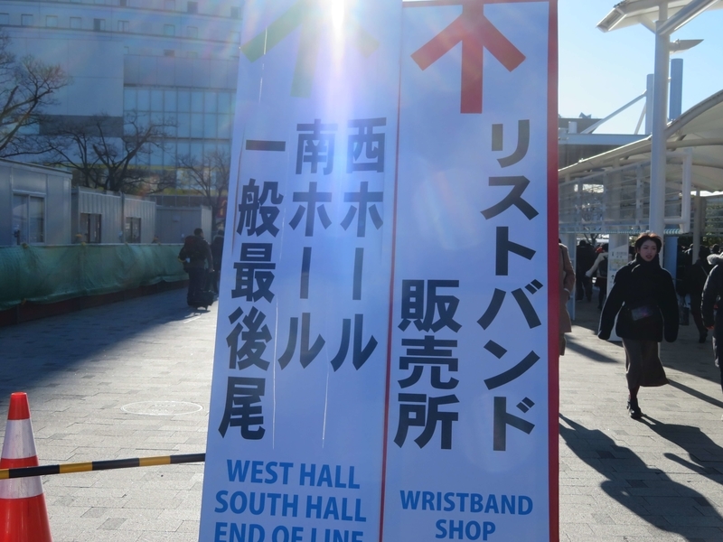 f:id:kataseumi:20191228201452j:plain f:id:kataseumi:20191228201452j:plain