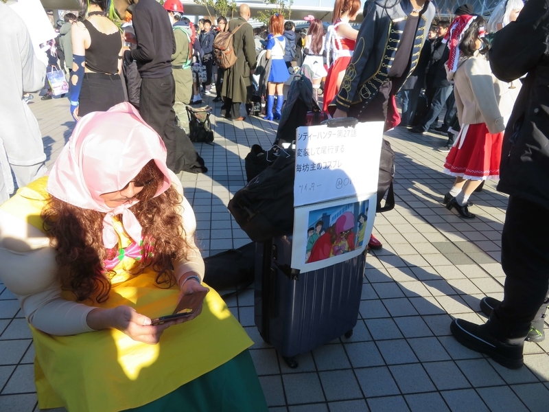 f:id:kataseumi:20191228202242j:plain f:id:kataseumi:20191228202242j:plain