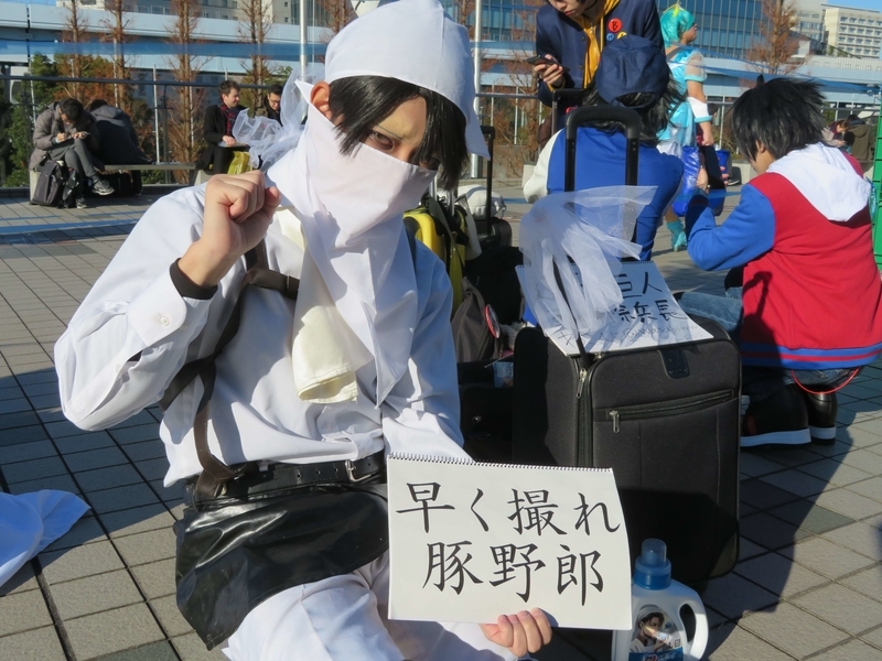 f:id:kataseumi:20191228202257j:plain f:id:kataseumi:20191228202257j:plain