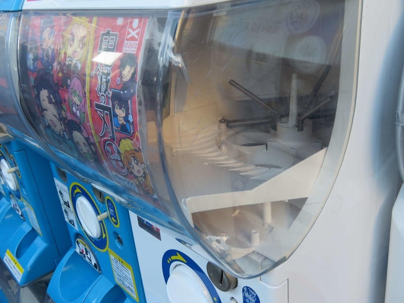 f:id:kataseumi:20191228202743j:plain f:id:kataseumi:20191228202743j:plain