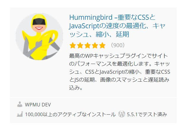 f:id:kataseumi:20201007142002j:plain