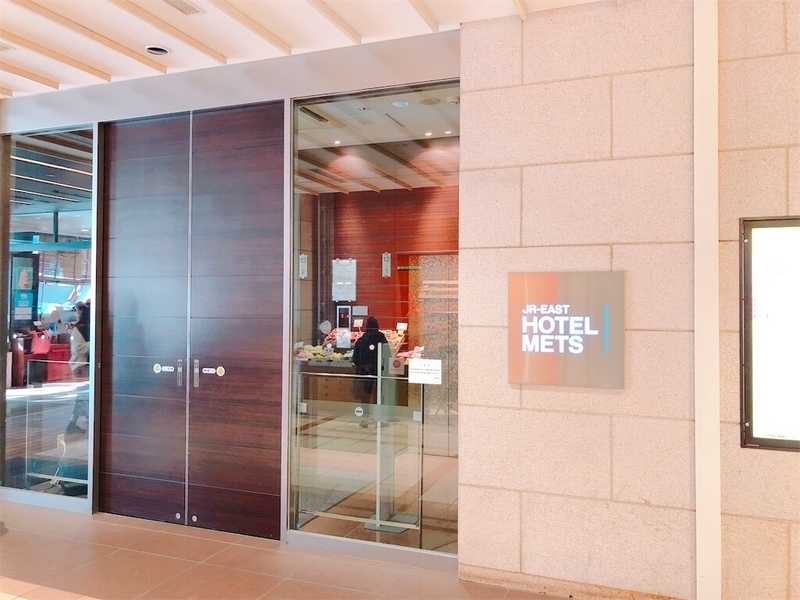 メッツ立川エキュート側入り口写真