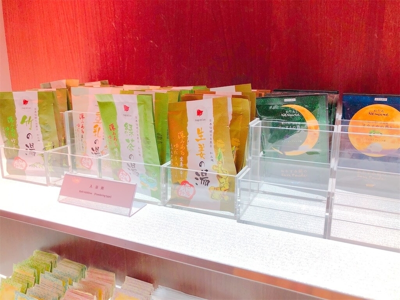 メッツ立川入浴剤(アメニティ)写真
