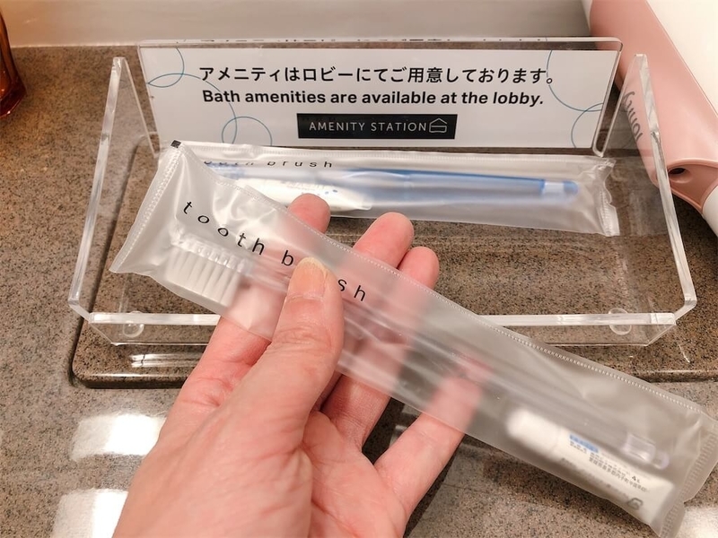 f:id:kataseumi:20201126204840j:plain