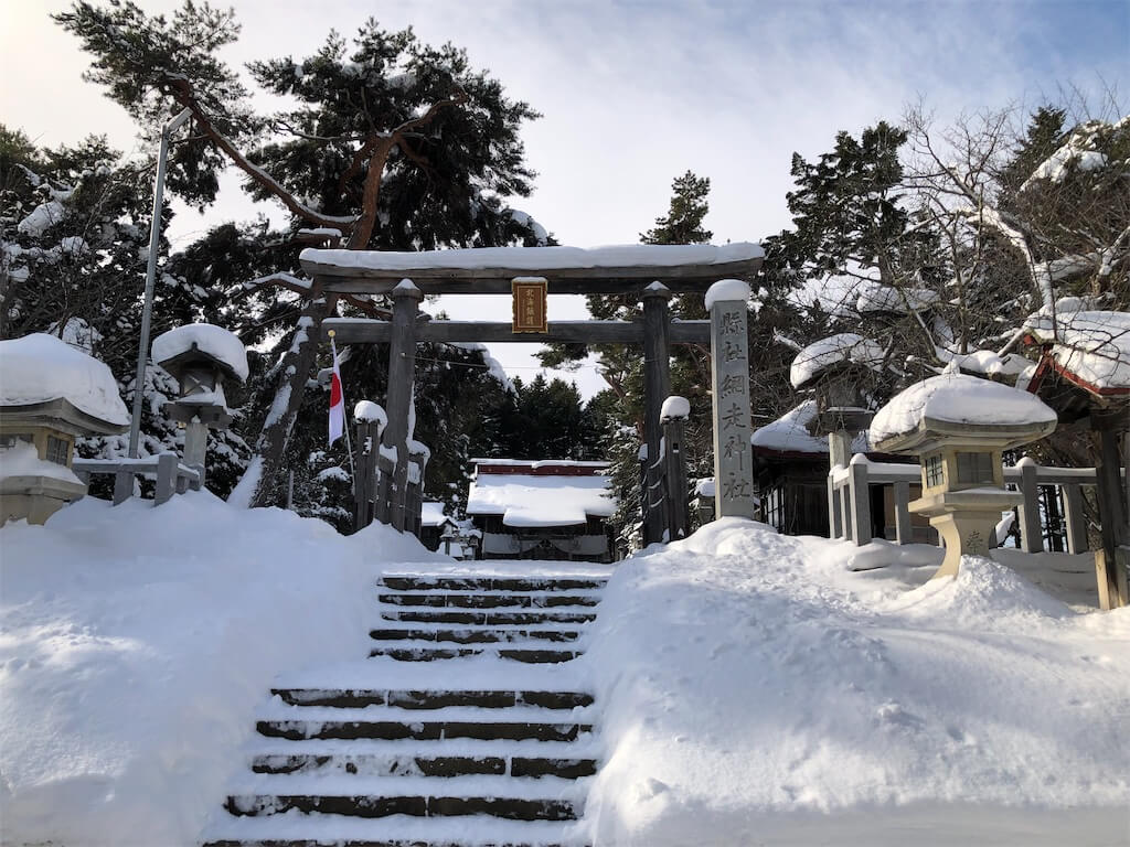 網走神社入り口の写真