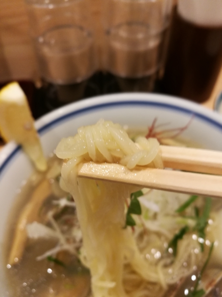 f:id:katasumi9:20180804171659j:plain f:id:katasumi9:20180804171659j:plain
