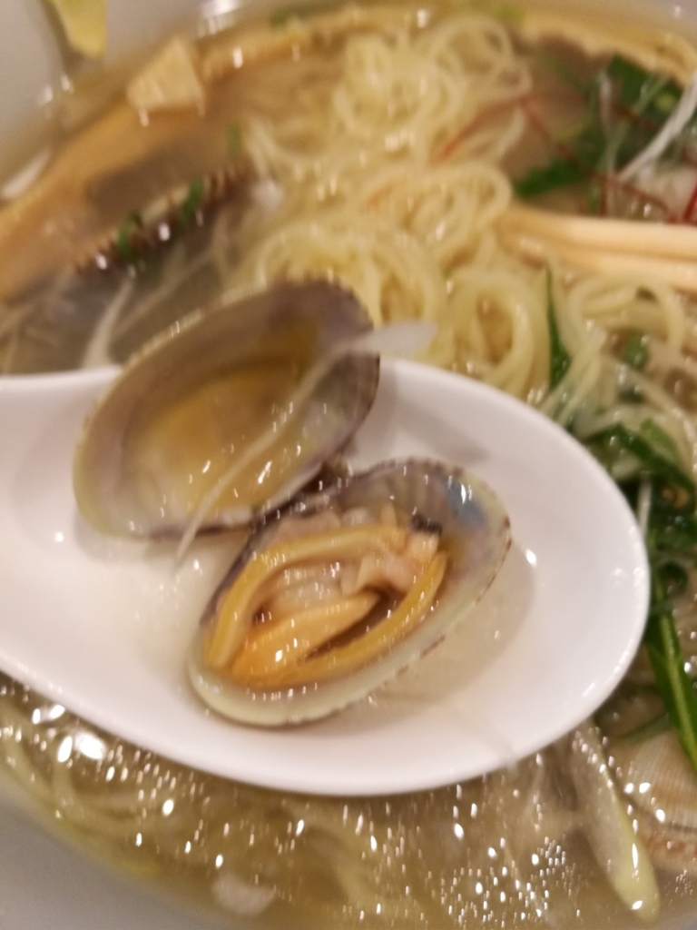 f:id:katasumi9:20180804171825j:plain f:id:katasumi9:20180804171825j:plain
