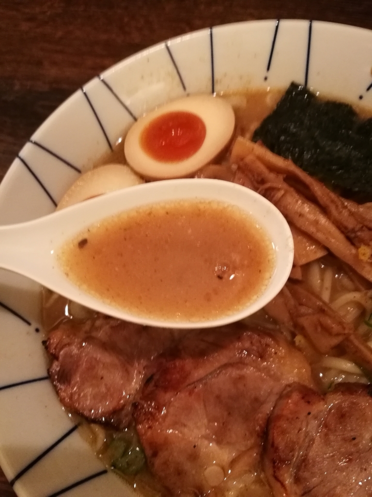 f:id:katasumi9:20180910232042j:plain f:id:katasumi9:20180910232042j:plain