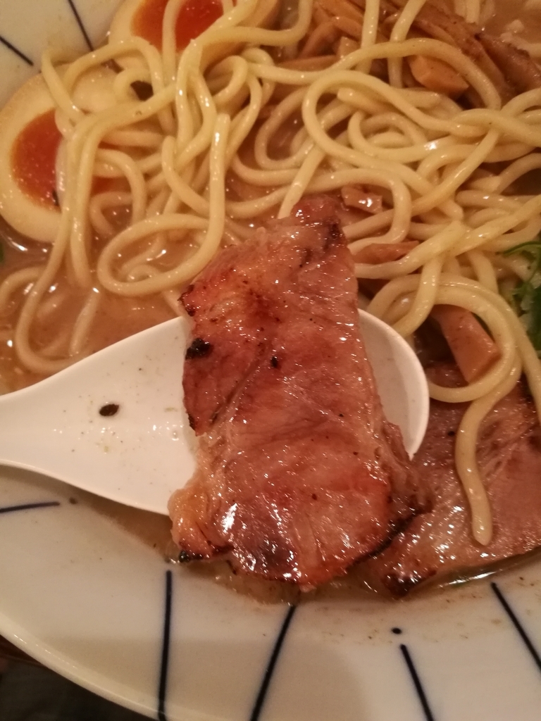 f:id:katasumi9:20180910232629j:plain f:id:katasumi9:20180910232629j:plain