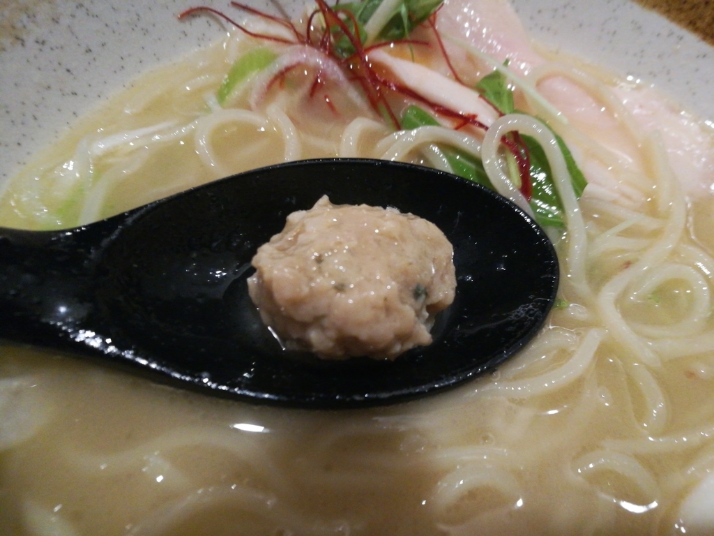 f:id:katasumi9:20190102162537j:plain
