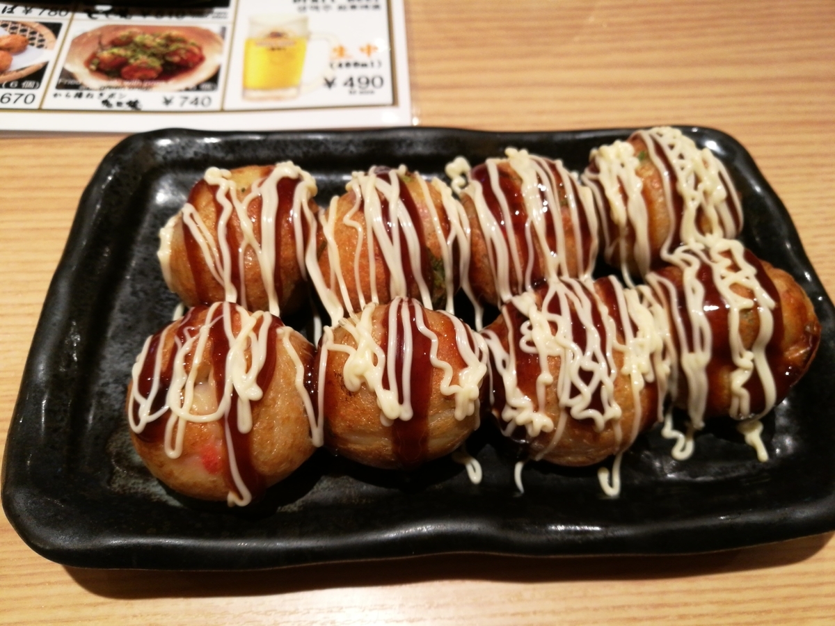 新大阪駅でたこ焼きを三軒ハシゴしてみました 住宅ローン所帯持ち会社員がセミリタイア目指してみた