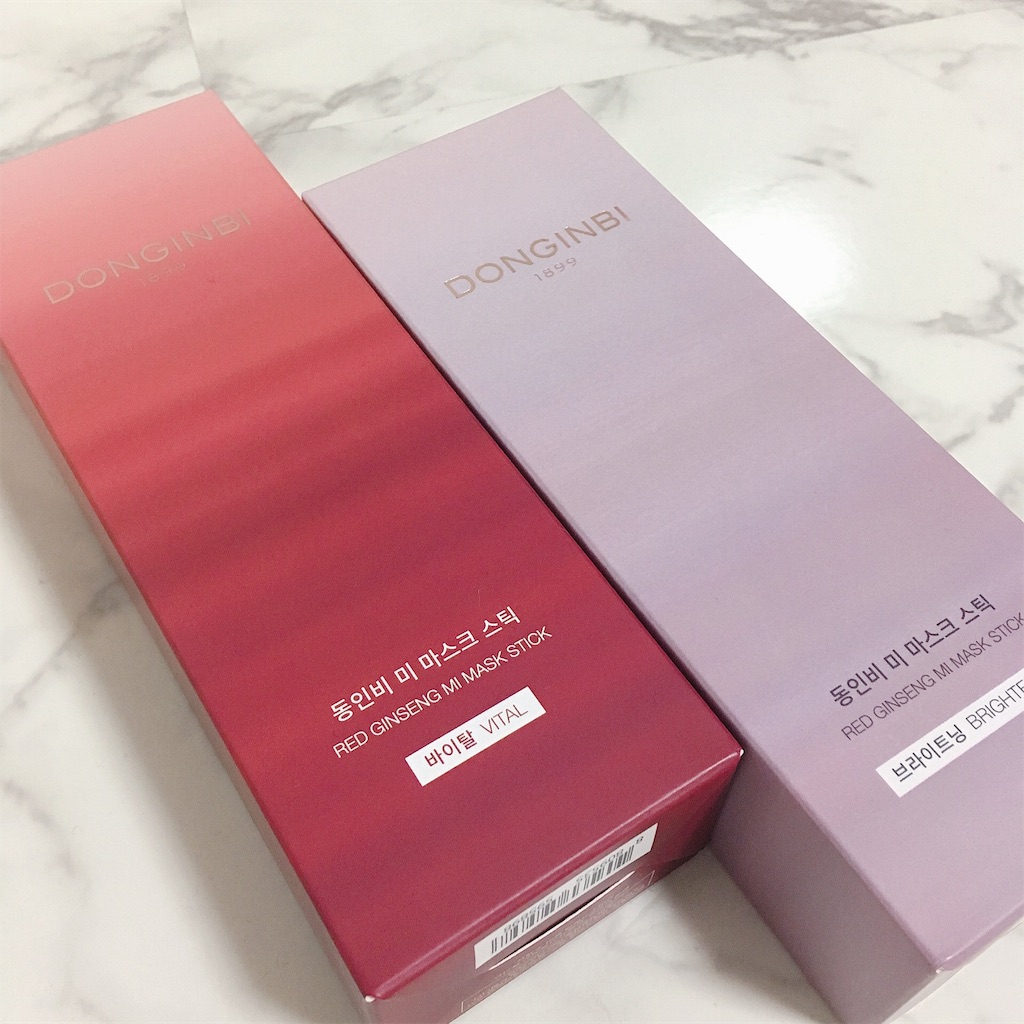 f:id:katateni:20190625130433j:image