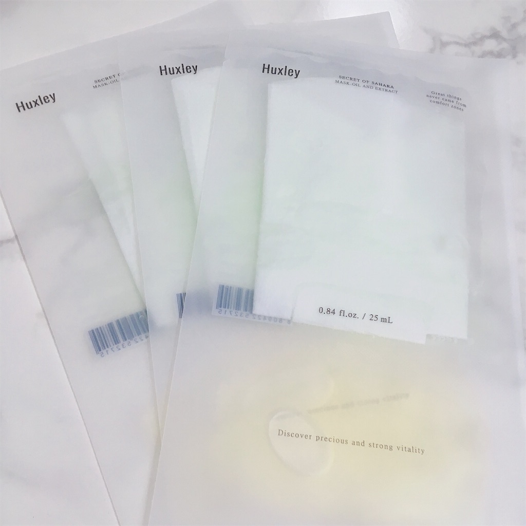 f:id:katateni:20190625131054j:image