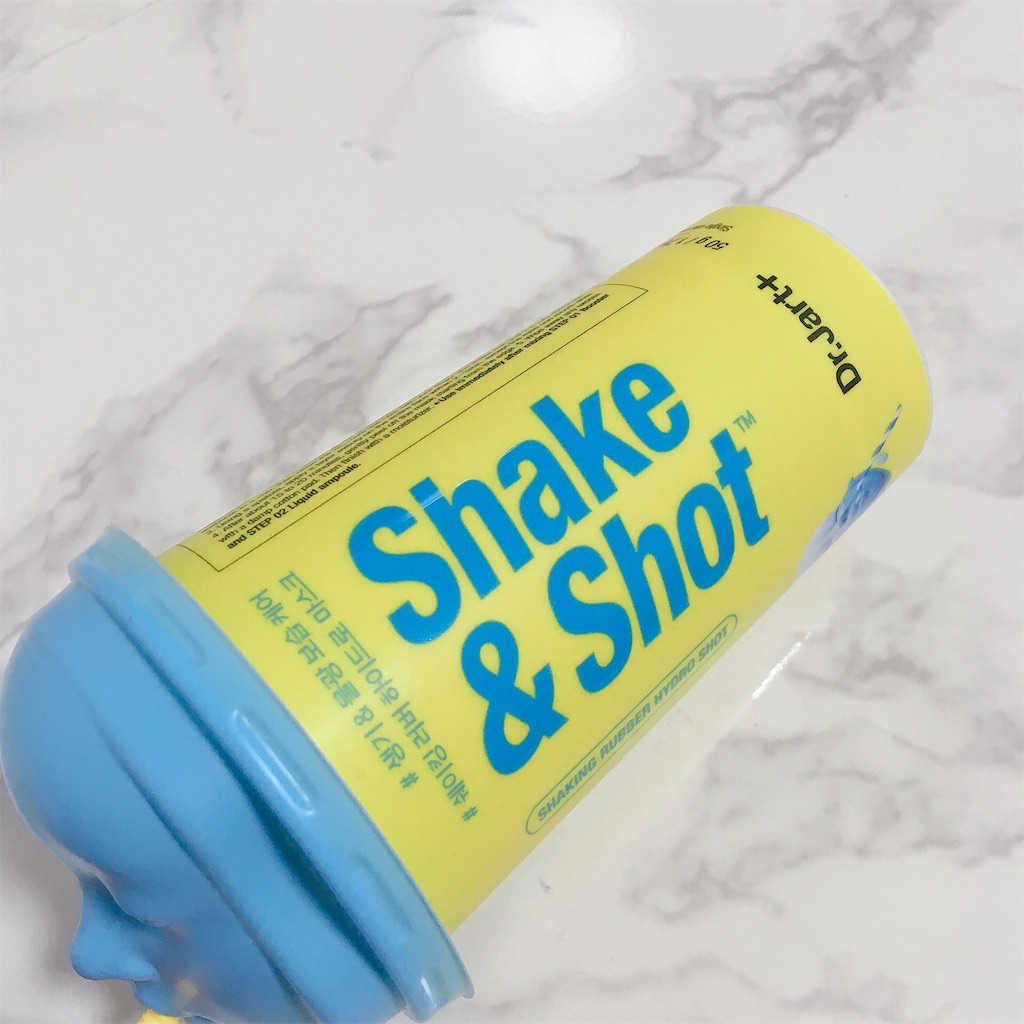 f:id:katateni:20190625131336j:image