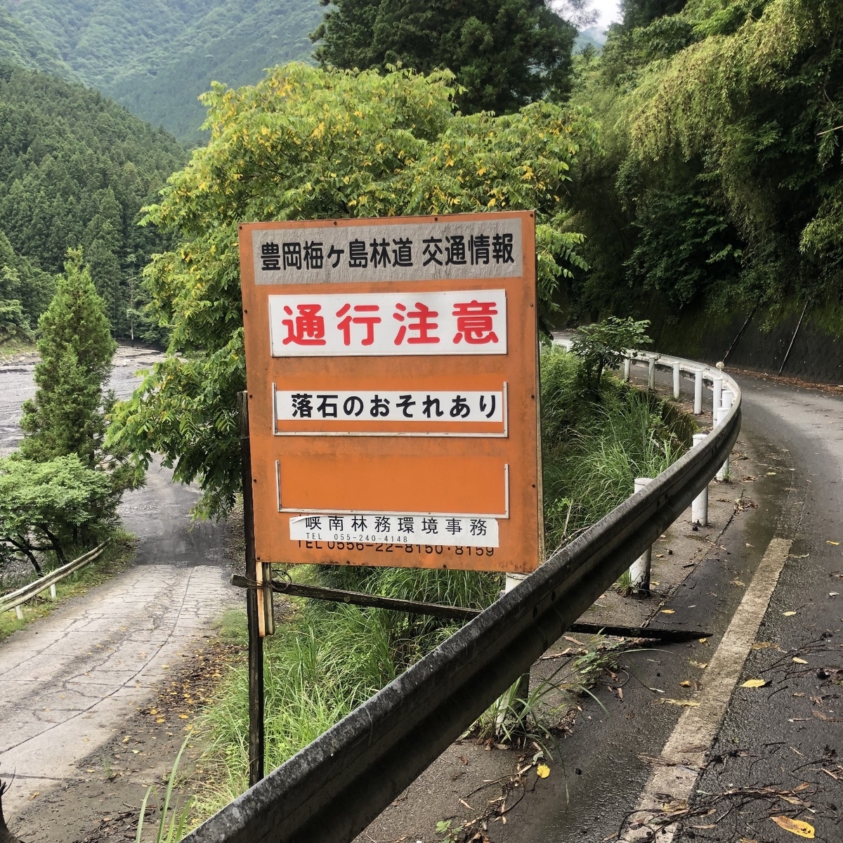 f:id:katatewaza:20190706171755j:plain