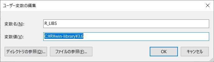 f:id:katatewaza:20190821222442j:plain