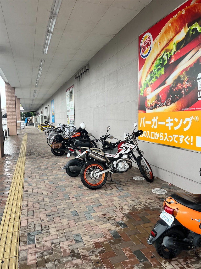f:id:katatewaza:20241005090219j:image