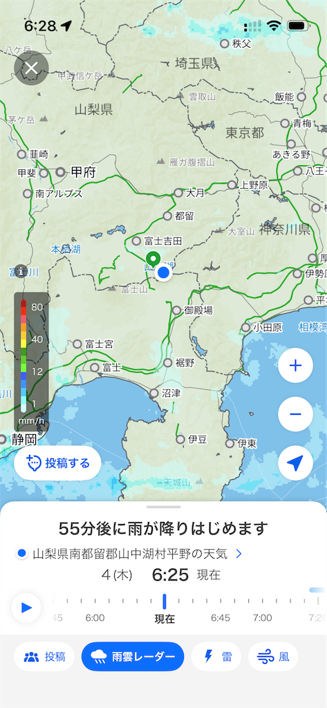 f:id:katatewaza:20260606154121p:image f:id:katatewaza:20260606154121p:image