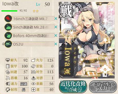 f:id:katatsuwasa:20160702165952j:plain