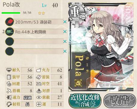 f:id:katatsuwasa:20160702165955j:plain