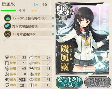 f:id:katatsuwasa:20160702214029j:plain