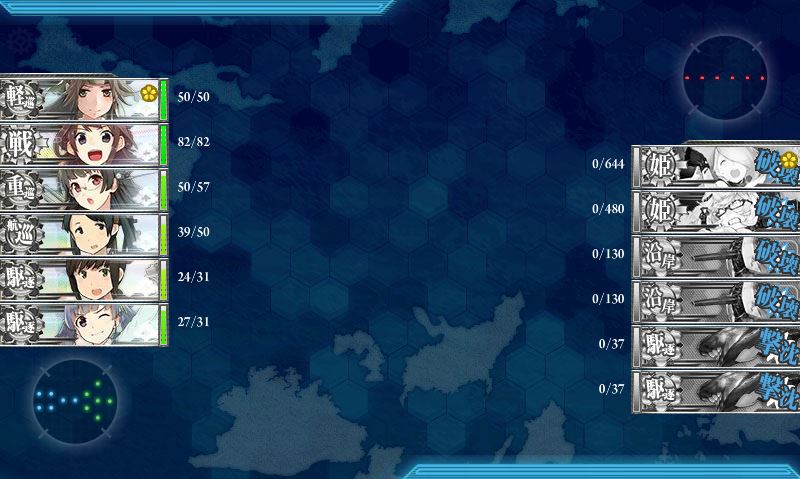f:id:katatsuwasa:20160821164045j:plain f:id:katatsuwasa:20160821164045j:plain