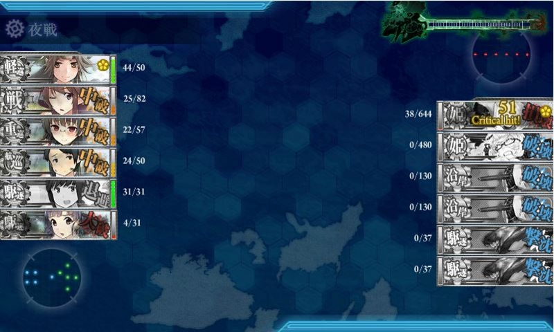 f:id:katatsuwasa:20160821164046j:plain f:id:katatsuwasa:20160821164046j:plain