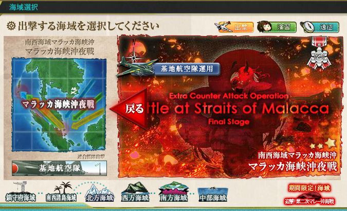 f:id:katatsuwasa:20160831214156j:plain