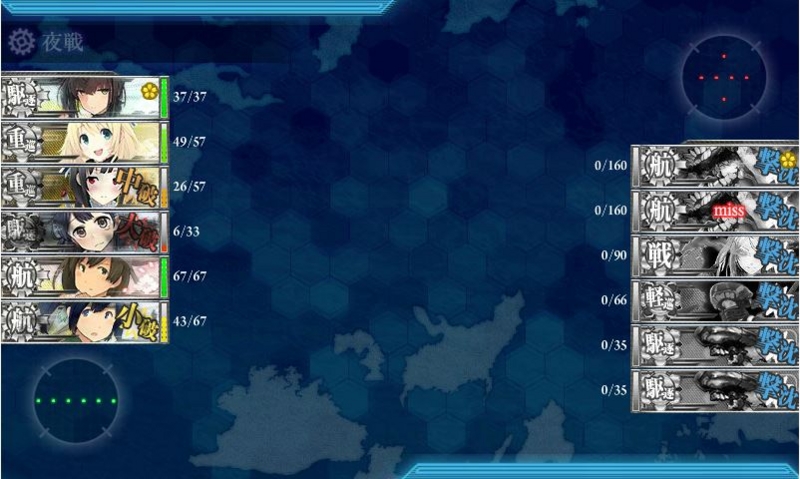 f:id:katatsuwasa:20161120212144j:plain f:id:katatsuwasa:20161120212144j:plain