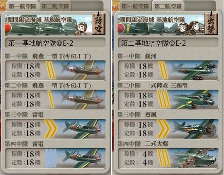 f:id:katatsuwasa:20161120212148j:plain f:id:katatsuwasa:20161120212148j:plain