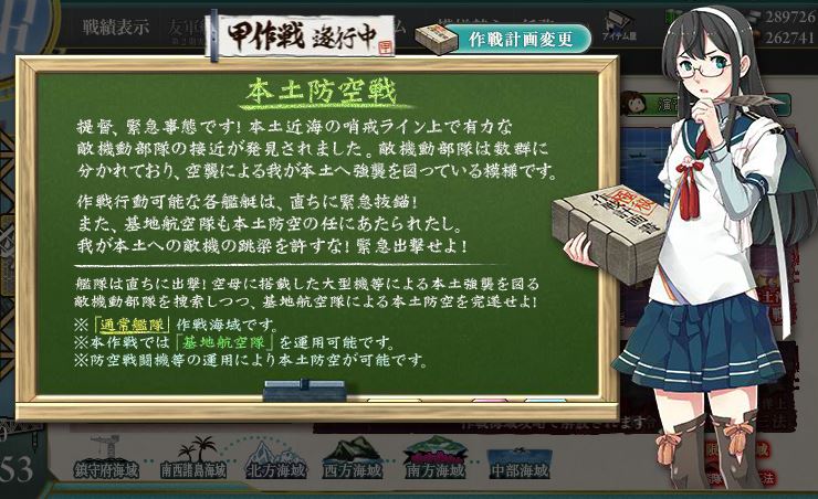 f:id:katatsuwasa:20161120212149j:plain f:id:katatsuwasa:20161120212149j:plain