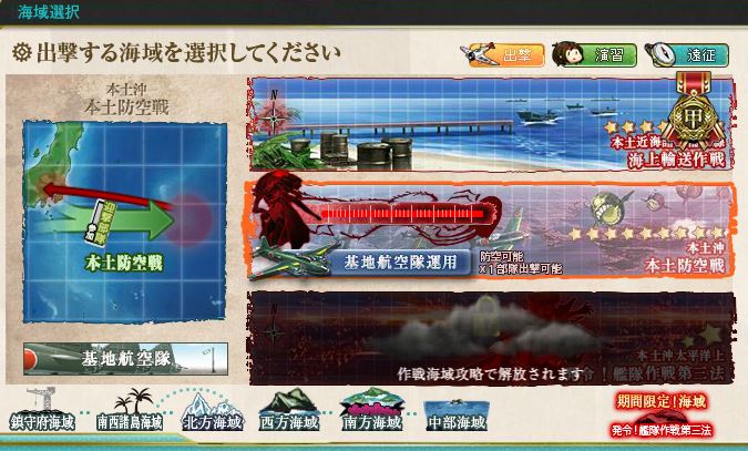 f:id:katatsuwasa:20161120212150j:plain f:id:katatsuwasa:20161120212150j:plain