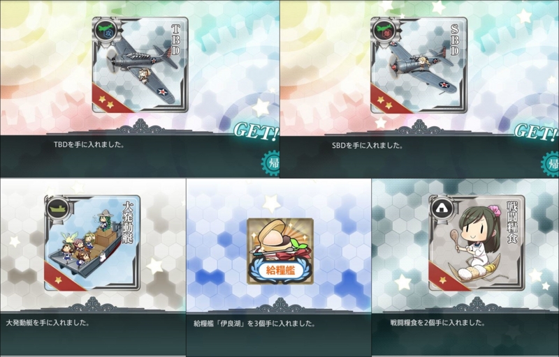 f:id:katatsuwasa:20161120212152j:plain f:id:katatsuwasa:20161120212152j:plain