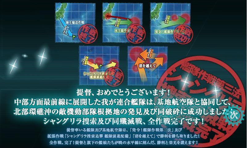 f:id:katatsuwasa:20161130213442j:plain f:id:katatsuwasa:20161130213442j:plain