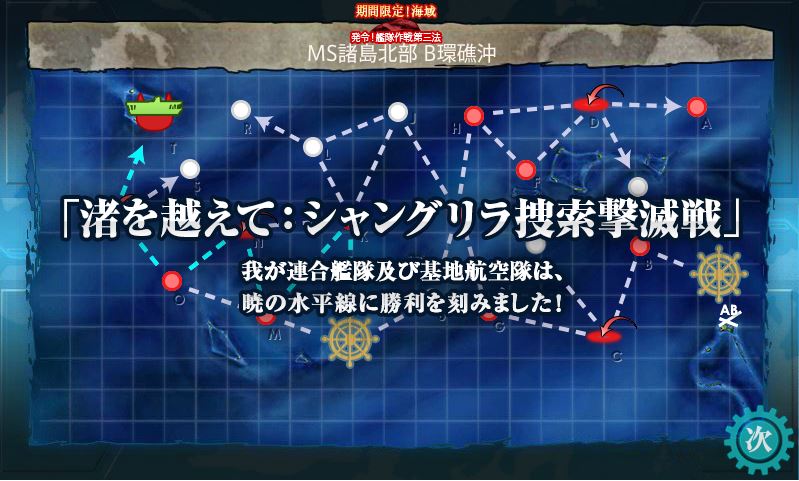 f:id:katatsuwasa:20161130213444j:plain f:id:katatsuwasa:20161130213444j:plain