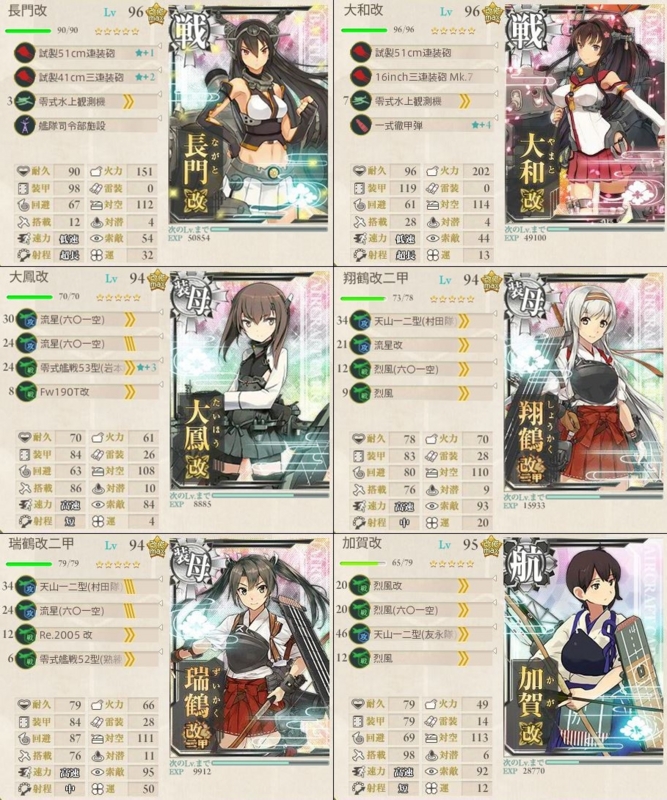 f:id:katatsuwasa:20161130213451j:plain f:id:katatsuwasa:20161130213451j:plain