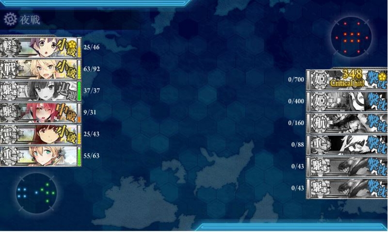 f:id:katatsuwasa:20161130213453j:plain f:id:katatsuwasa:20161130213453j:plain