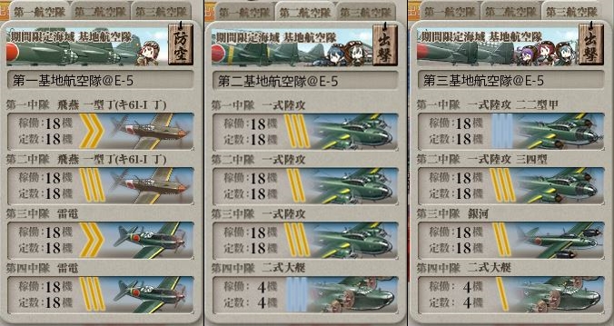 f:id:katatsuwasa:20161130213456j:plain f:id:katatsuwasa:20161130213456j:plain